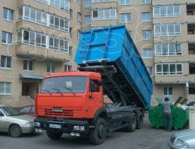 Вывоз строительного мусора и различных отходов
