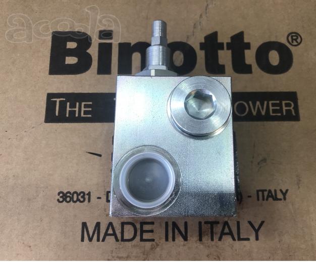 Предохранительный клапан 1, Binotto