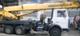 Автокран МАЗ КС-45717А-1 2012г 25 тонн