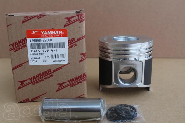 Yanmar c60r 2 2k. Yanmar c30r фрикцион.